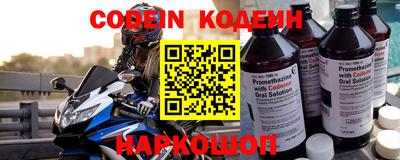 шишки Обнинск