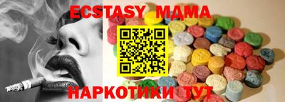 гашишное масло Конаково