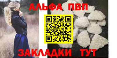 герыч Коммунар