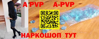 герыч Коммунар