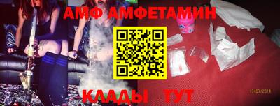 гашишное масло Конаково