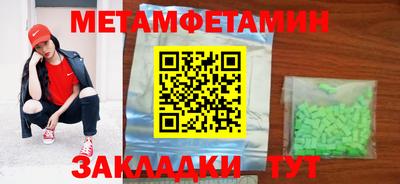 герыч Коммунар