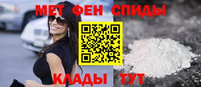 PSILOCYBIN Волжский