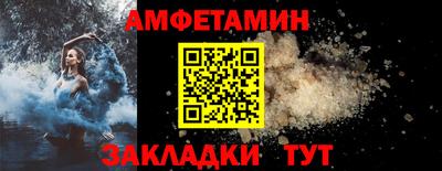 герыч Коммунар