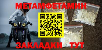 герыч Коммунар