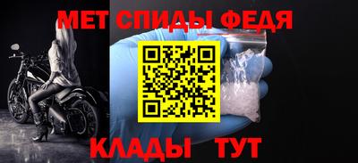 PSILOCYBIN Волжский