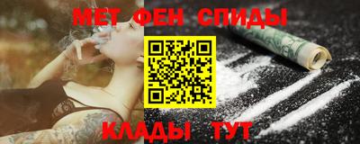герыч Коммунар