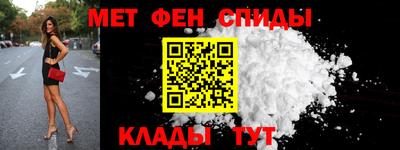 ГАЛЛЮЦИНОГЕННЫЕ ГРИБЫ Волжск