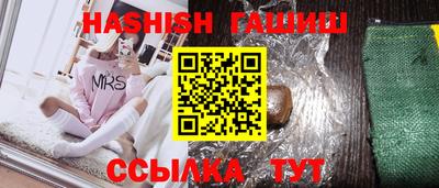 мескалин Обь