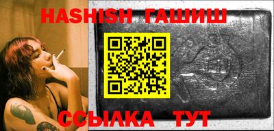 PSILOCYBIN Волжский