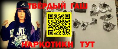 PSILOCYBIN Волжский