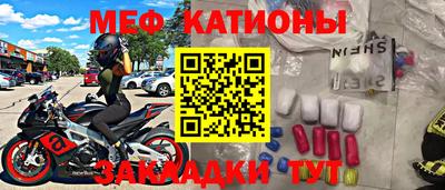 ГАЛЛЮЦИНОГЕННЫЕ ГРИБЫ Волжск