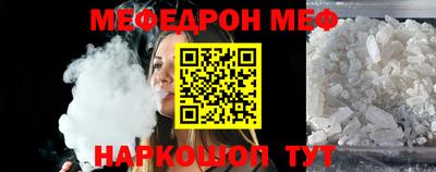 герыч Коммунар