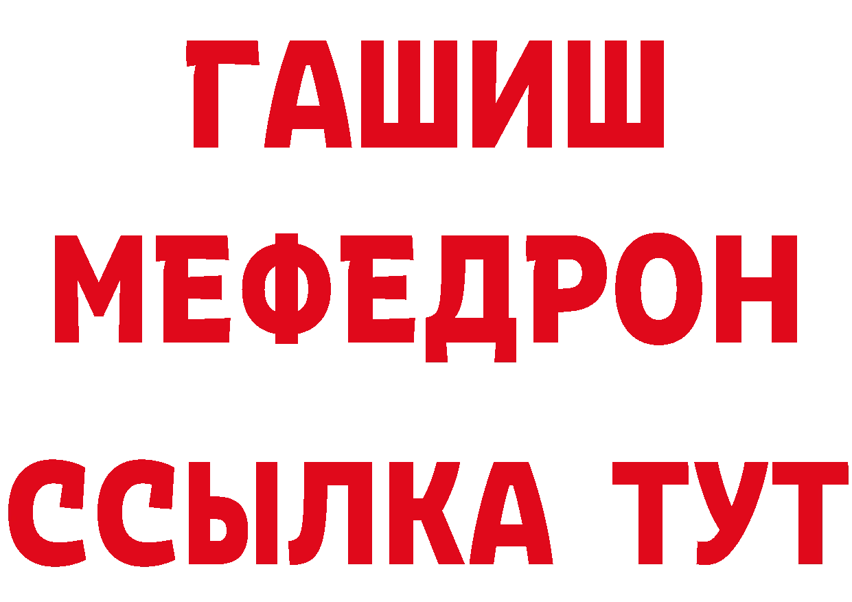 БУТИРАТ оксана как войти дарк нет mega Сорочинск