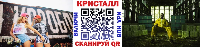 где продают   МЕГА ссылка  Метамфетамин Декстрометамфетамин 99.9%  Сорочинск 
