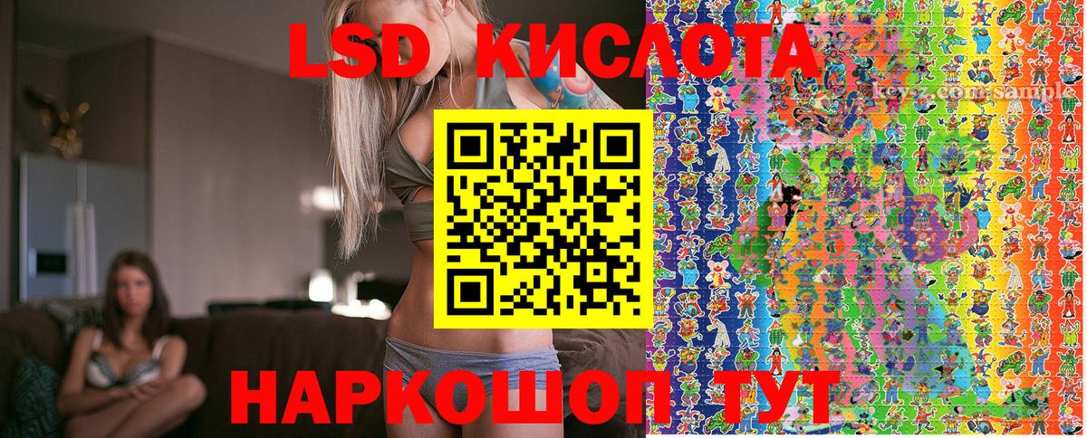 Марки N-bome 1500мкг  Сорочинск  Марки N-bome 1500мкг  Марки N-bome 1500мкг  Марки N-bome 1500мкг 