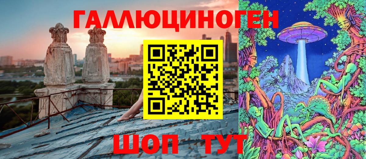 закладки  Псилоцибиновые грибы Cubensis  Сорочинск  Псилоцибиновые грибы Psilocybine cubensis 