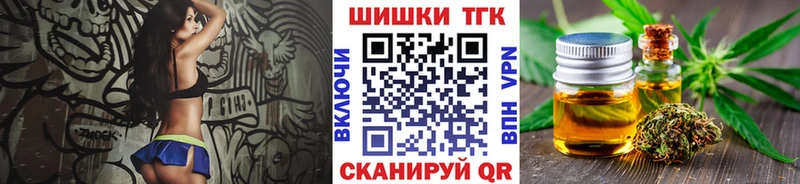 мориарти клад  наркошоп  Сорочинск  Бошки марихуана тримм 